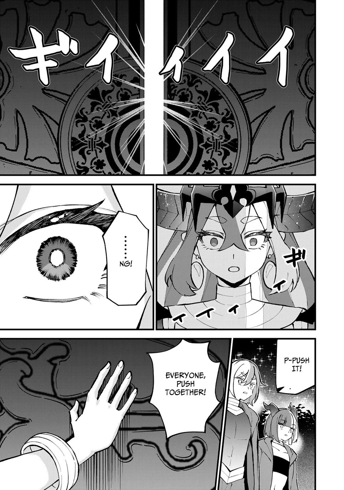 I Became the World's Strongest Witch: I Will Live Freely in a World Where Only I can Access the "Guide Site" chapter 47 page 20