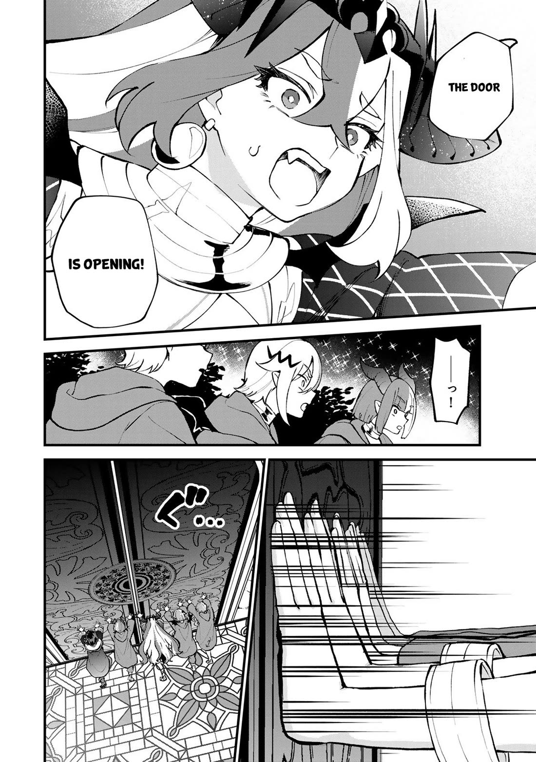 I Became the World's Strongest Witch: I Will Live Freely in a World Where Only I can Access the "Guide Site" chapter 47 page 21