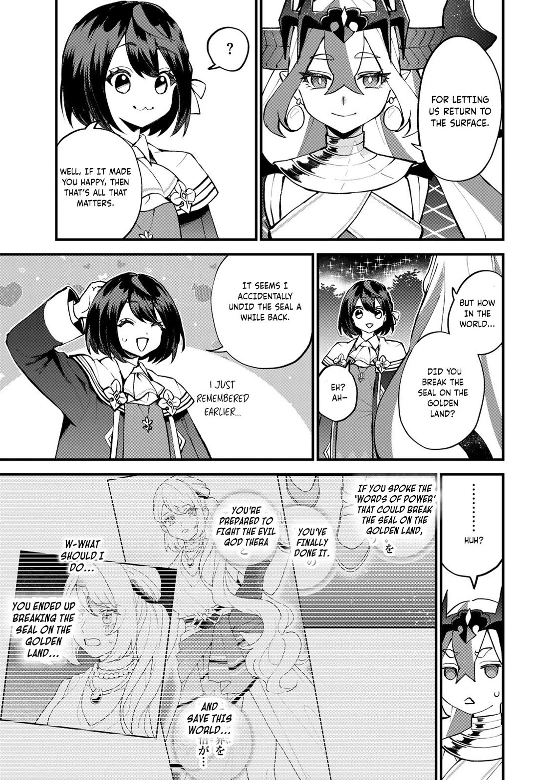 I Became the World's Strongest Witch: I Will Live Freely in a World Where Only I can Access the "Guide Site" chapter 47 page 26