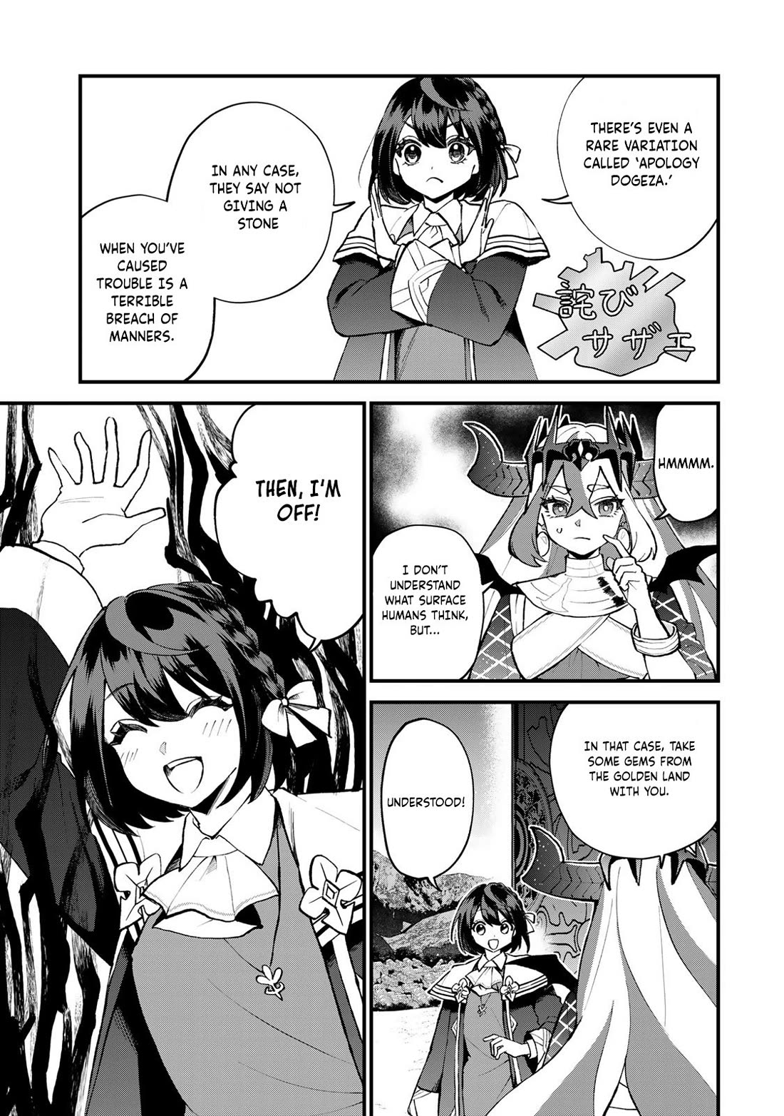 I Became the World's Strongest Witch: I Will Live Freely in a World Where Only I can Access the "Guide Site" chapter 47 page 30