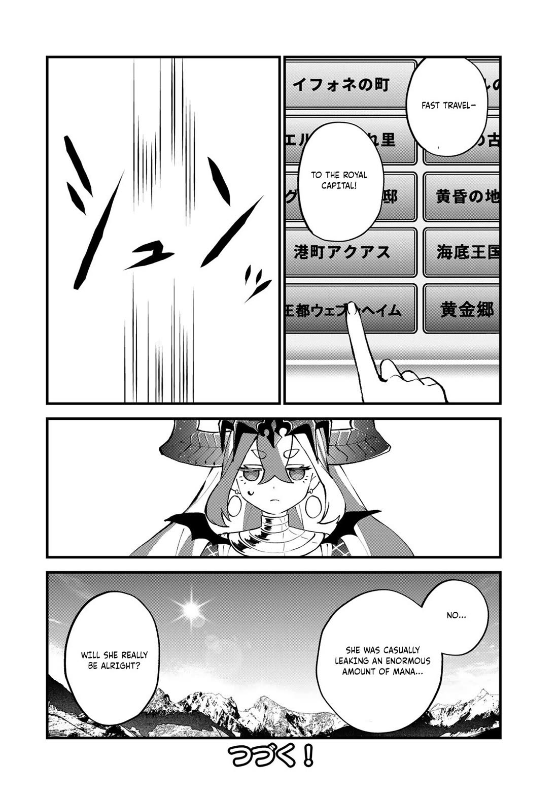 I Became the World's Strongest Witch: I Will Live Freely in a World Where Only I can Access the "Guide Site" chapter 47 page 31