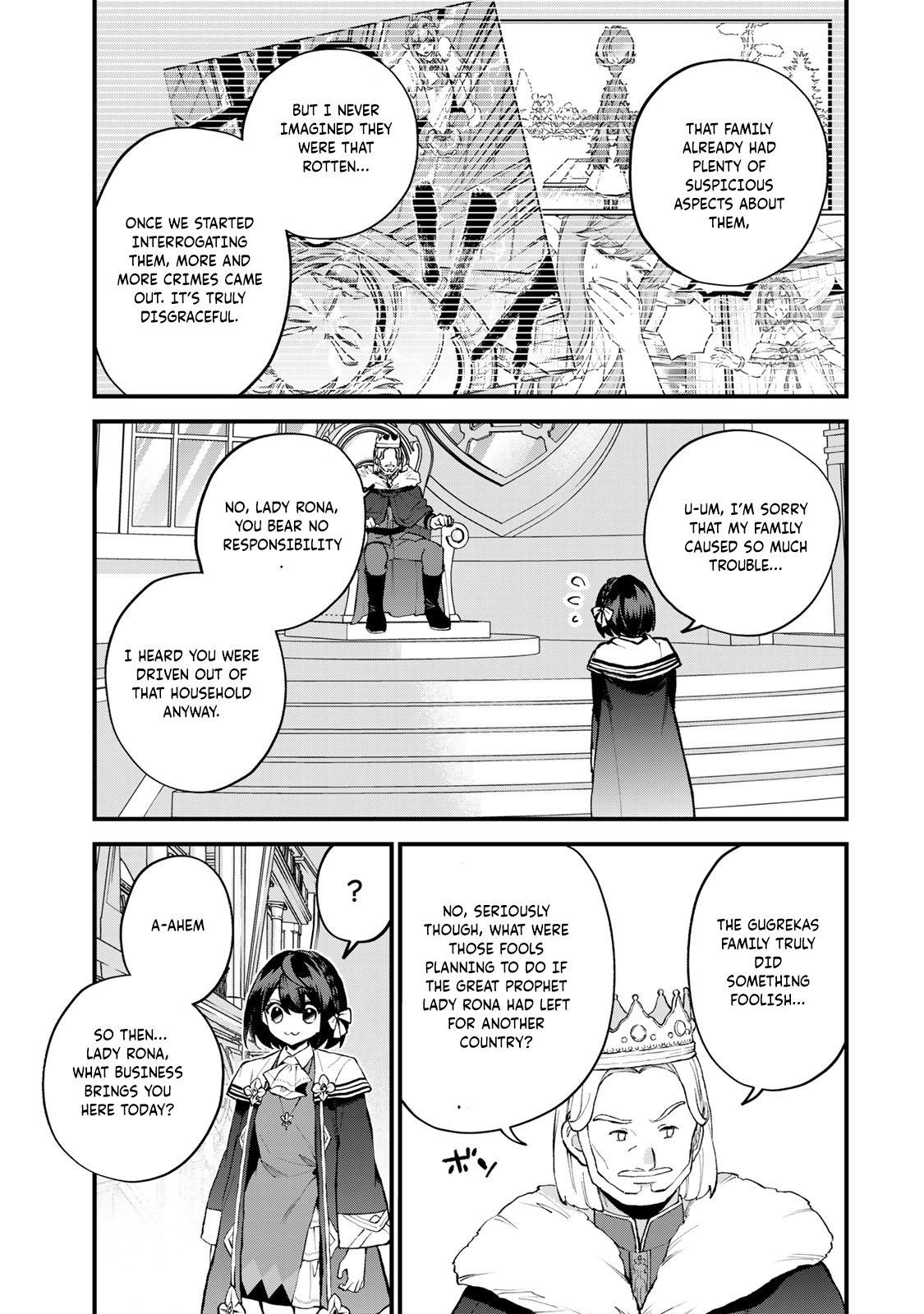 I Became the World's Strongest Witch: I Will Live Freely in a World Where Only I can Access the "Guide Site" chapter 48 page 10