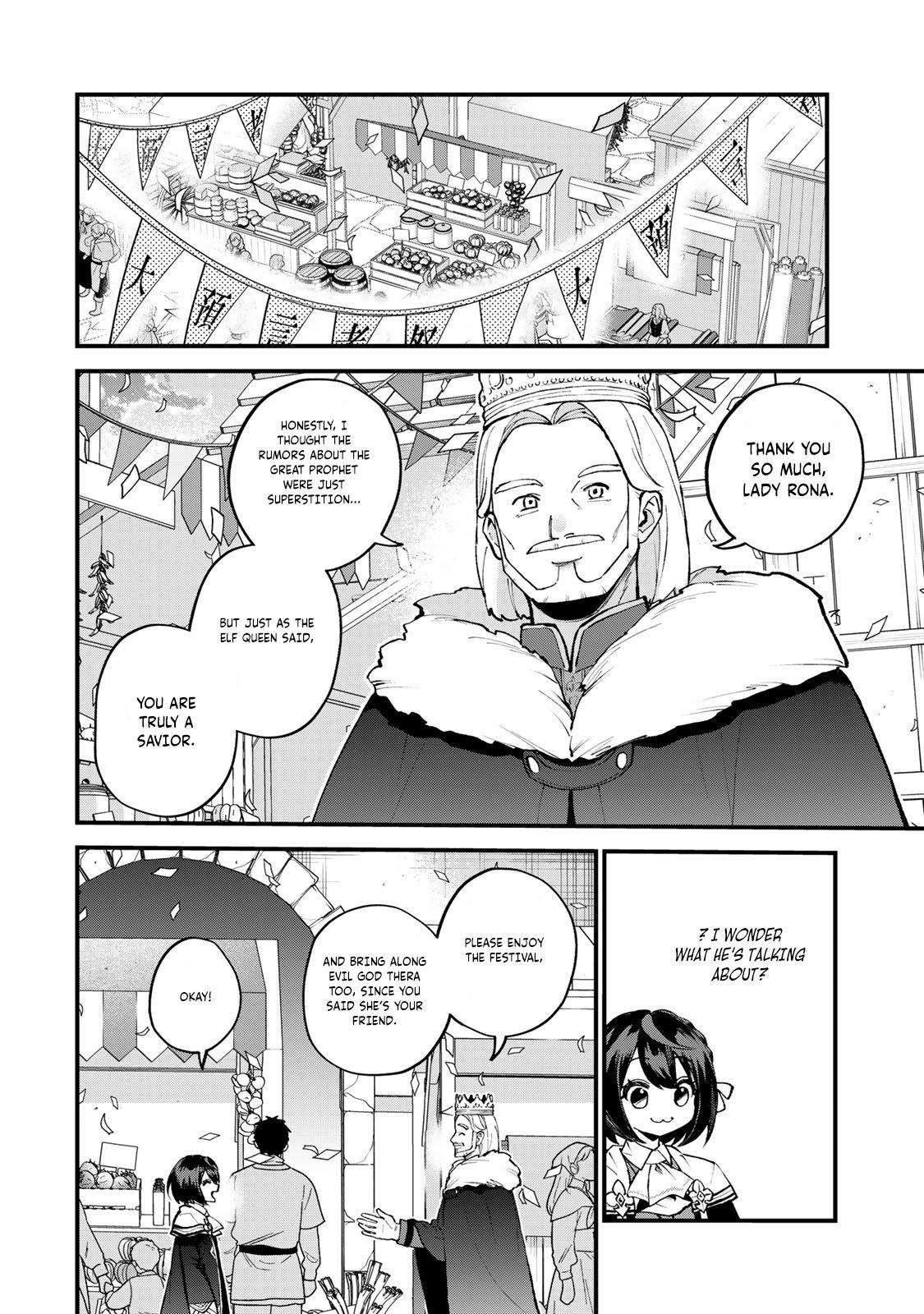 I Became the World's Strongest Witch: I Will Live Freely in a World Where Only I can Access the "Guide Site" chapter 48 page 15