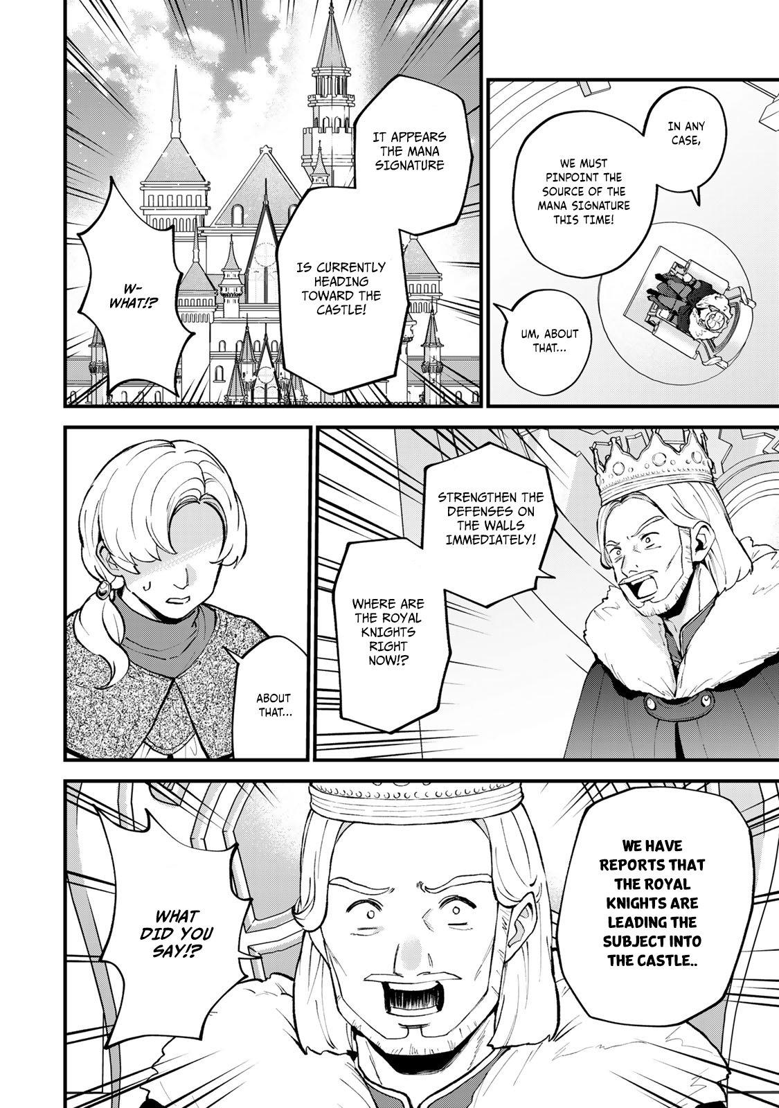 I Became the World's Strongest Witch: I Will Live Freely in a World Where Only I can Access the "Guide Site" chapter 48 page 3