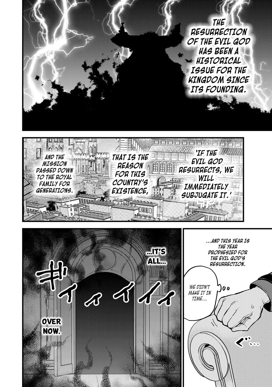 I Became the World's Strongest Witch: I Will Live Freely in a World Where Only I can Access the "Guide Site" chapter 48 page 5