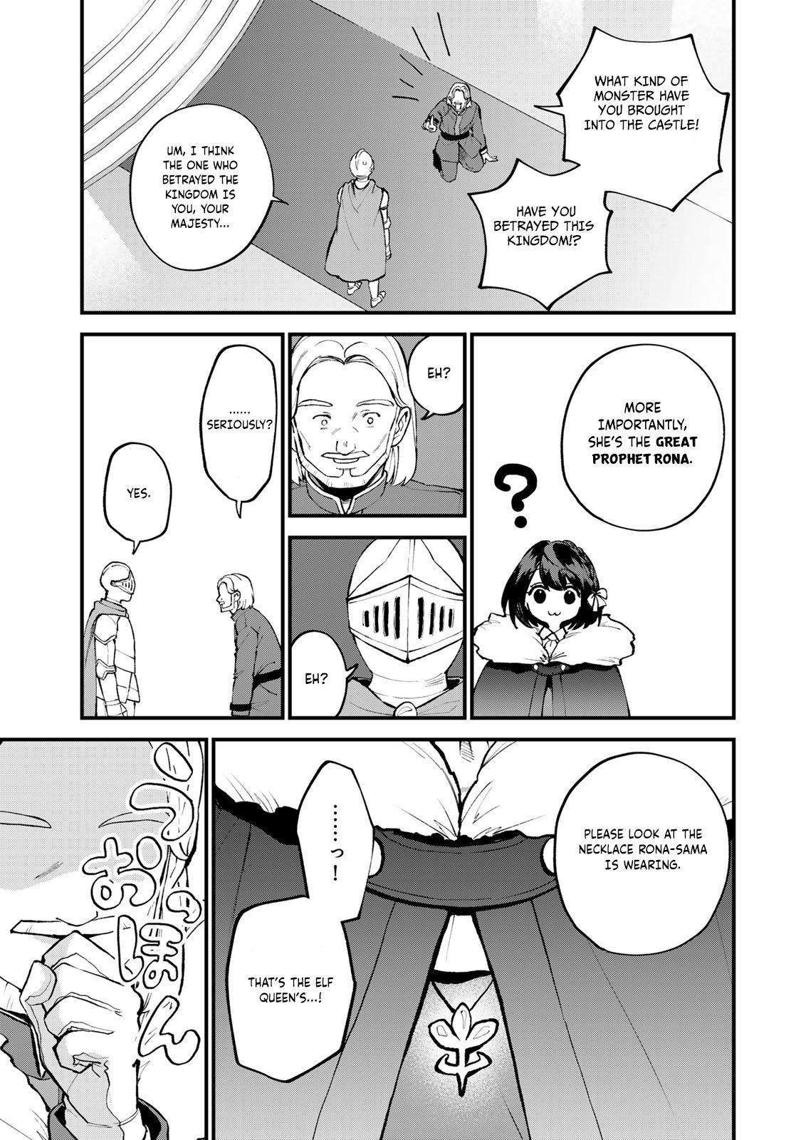 I Became the World's Strongest Witch: I Will Live Freely in a World Where Only I can Access the "Guide Site" chapter 48 page 8