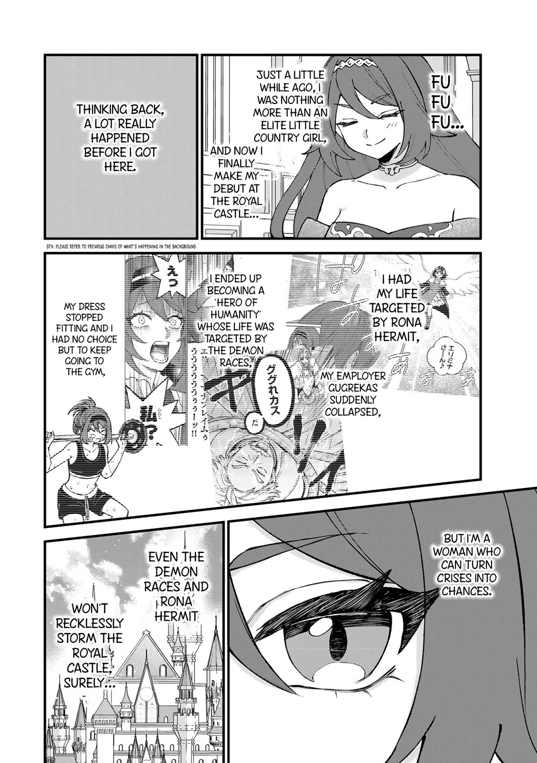 I Became the World's Strongest Witch: I Will Live Freely in a World Where Only I can Access the "Guide Site" chapter 49 page 11