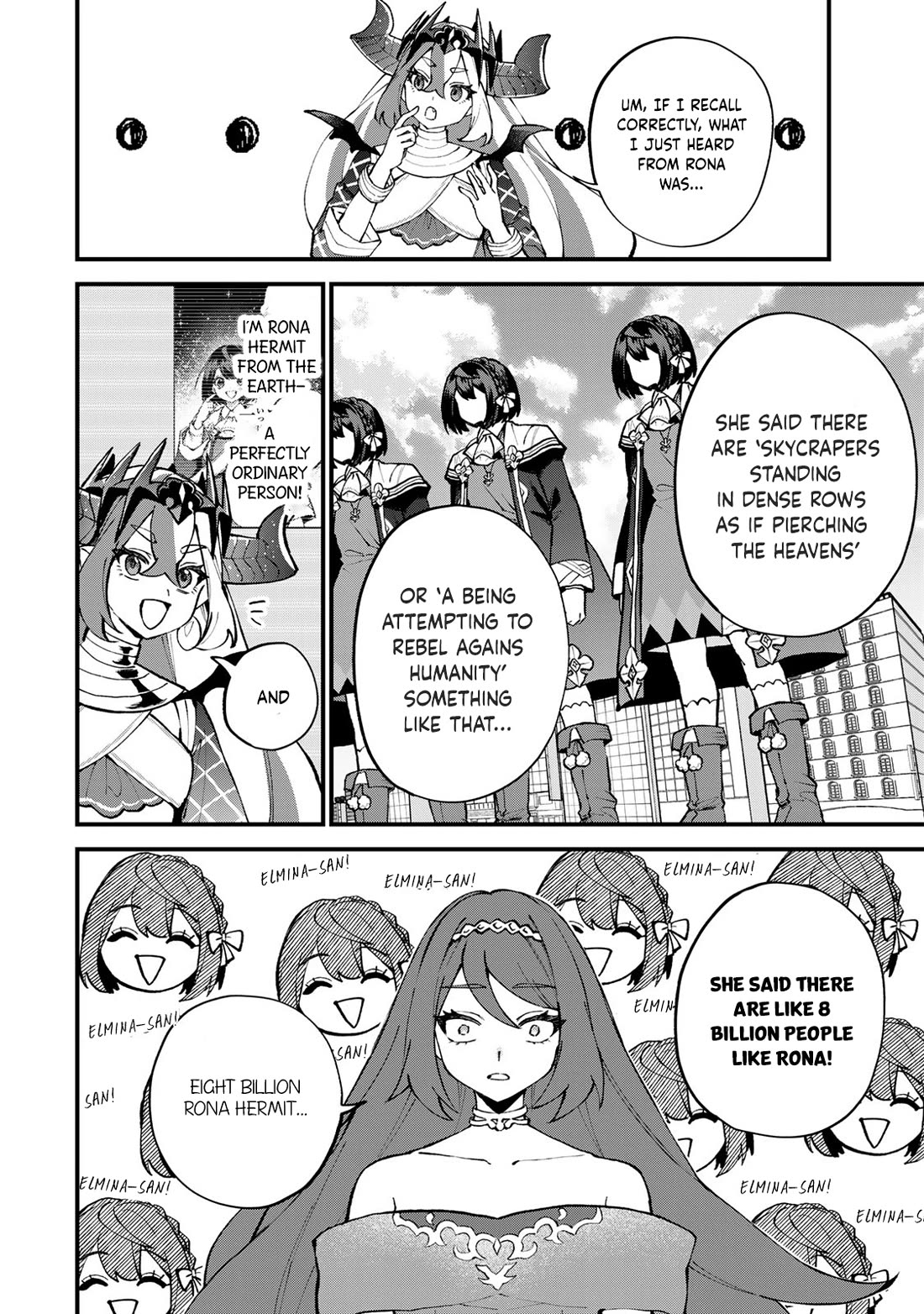 I Became the World's Strongest Witch: I Will Live Freely in a World Where Only I can Access the "Guide Site" chapter 49 page 23