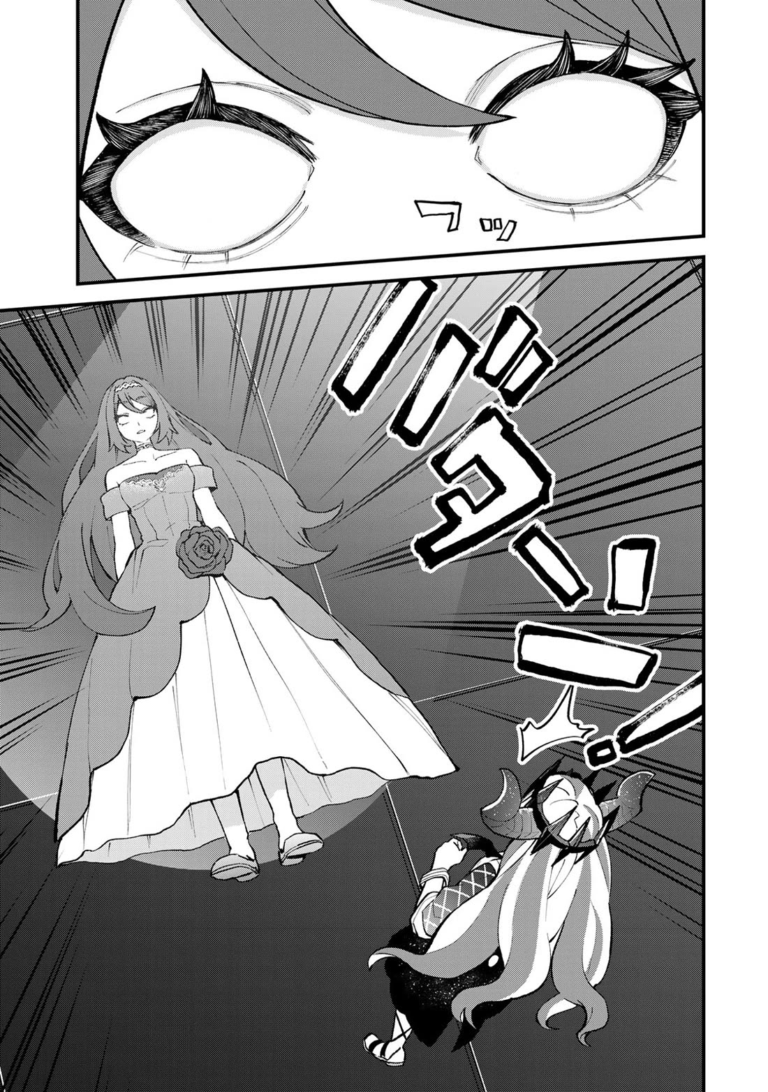 I Became the World's Strongest Witch: I Will Live Freely in a World Where Only I can Access the "Guide Site" chapter 49 page 24