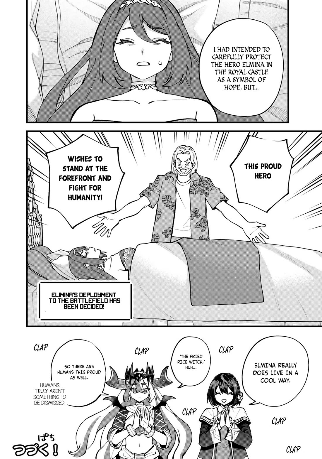 I Became the World's Strongest Witch: I Will Live Freely in a World Where Only I can Access the "Guide Site" chapter 49 page 27