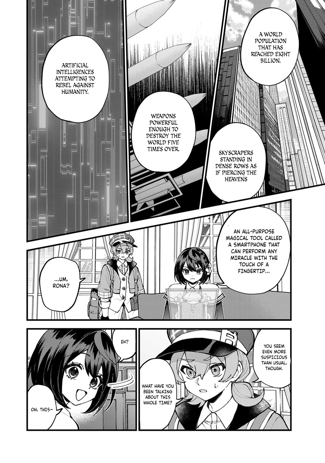 I Became the World's Strongest Witch: I Will Live Freely in a World Where Only I can Access the "Guide Site" chapter 49 page 3