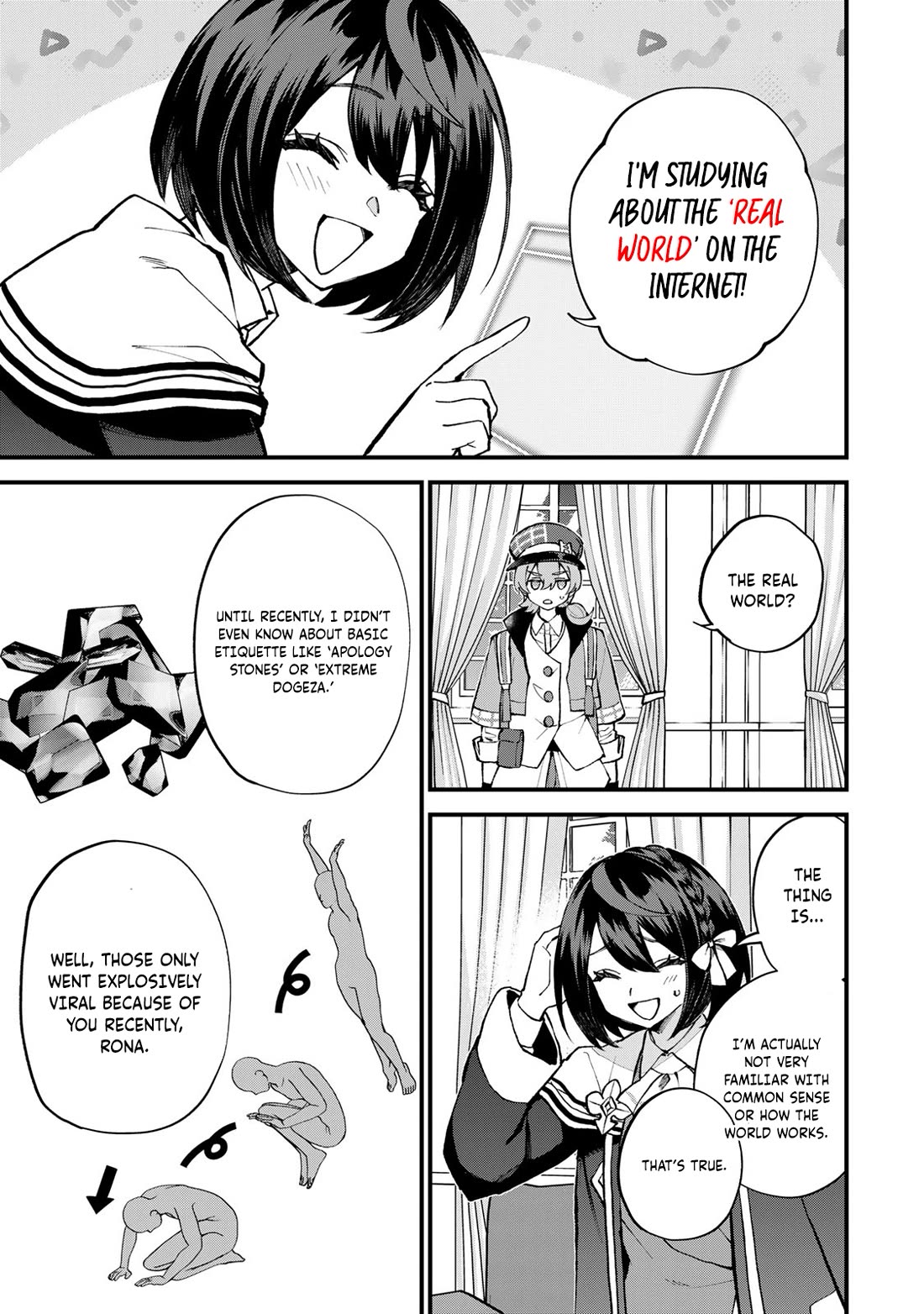 I Became the World's Strongest Witch: I Will Live Freely in a World Where Only I can Access the "Guide Site" chapter 49 page 4