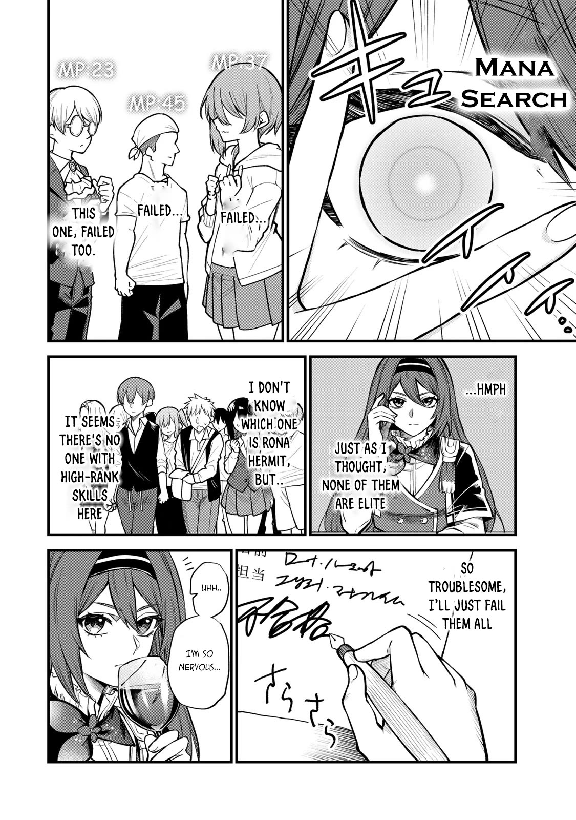 I Became the World's Strongest Witch: I Will Live Freely in a World Where Only I can Access the "Guide Site" chapter 5 page 9