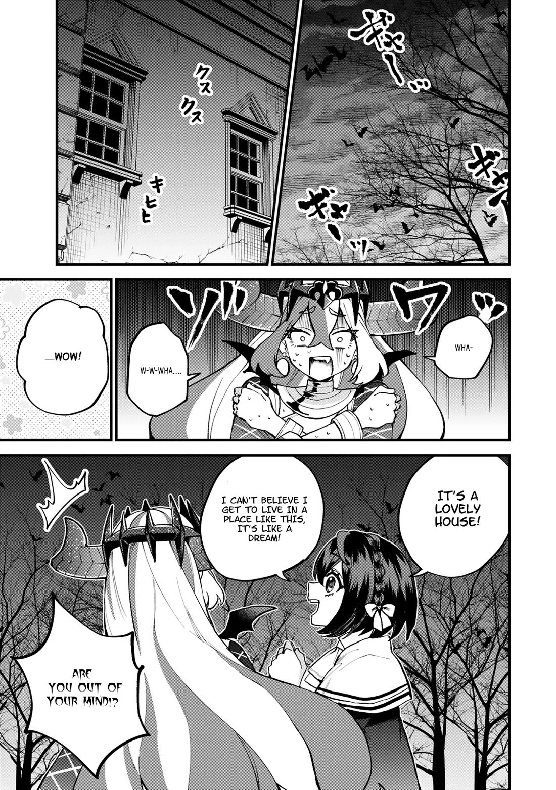 I Became the World's Strongest Witch: I Will Live Freely in a World Where Only I can Access the "Guide Site" chapter 50 page 10