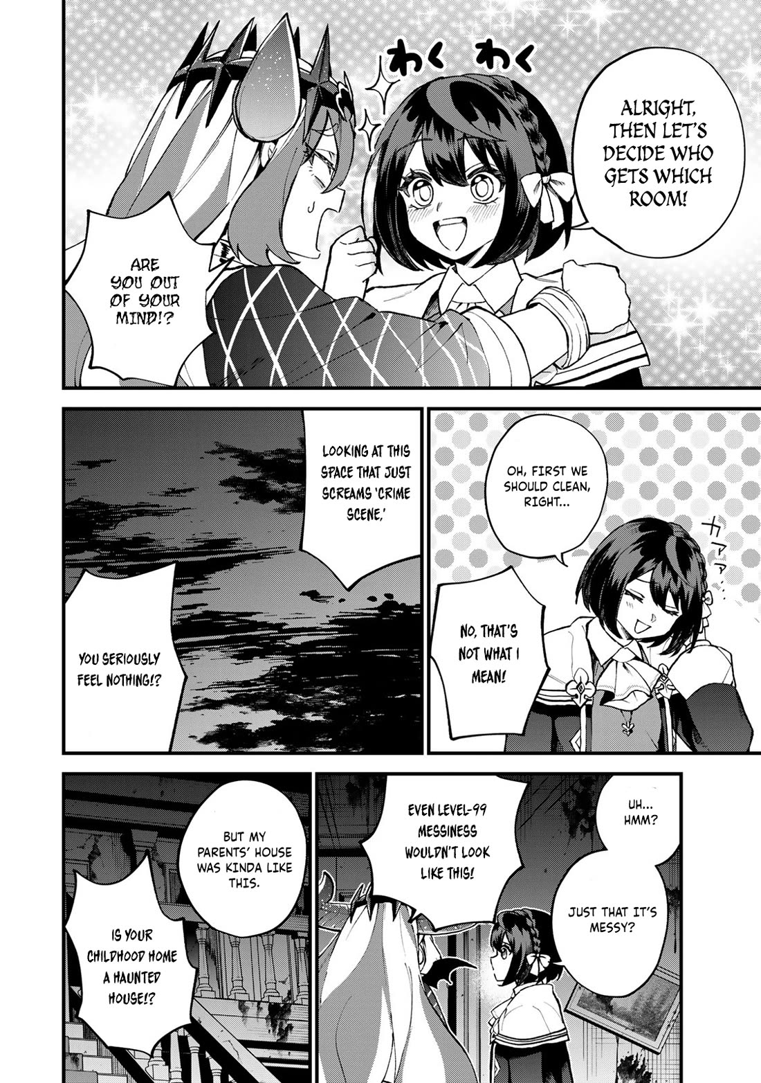 I Became the World's Strongest Witch: I Will Live Freely in a World Where Only I can Access the "Guide Site" chapter 50 page 19