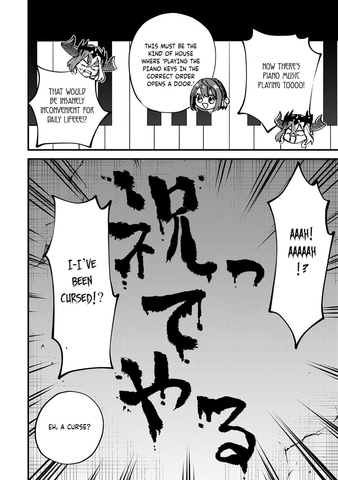 I Became the World's Strongest Witch: I Will Live Freely in a World Where Only I can Access the "Guide Site" chapter 50 page 21