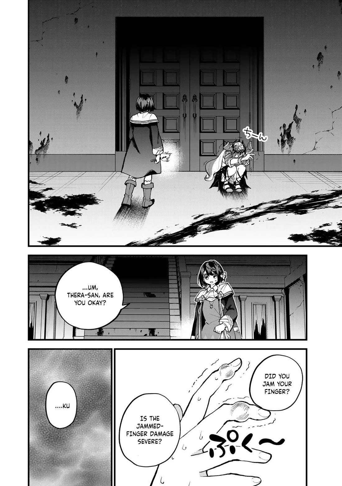 I Became the World's Strongest Witch: I Will Live Freely in a World Where Only I can Access the "Guide Site" chapter 50 page 25