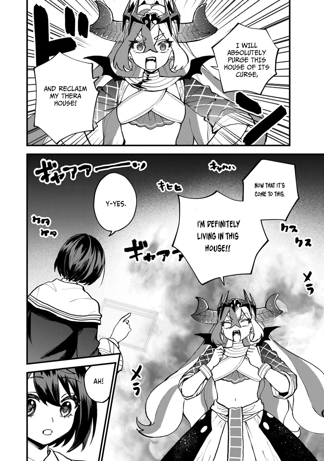 I Became the World's Strongest Witch: I Will Live Freely in a World Where Only I can Access the "Guide Site" chapter 50 page 27