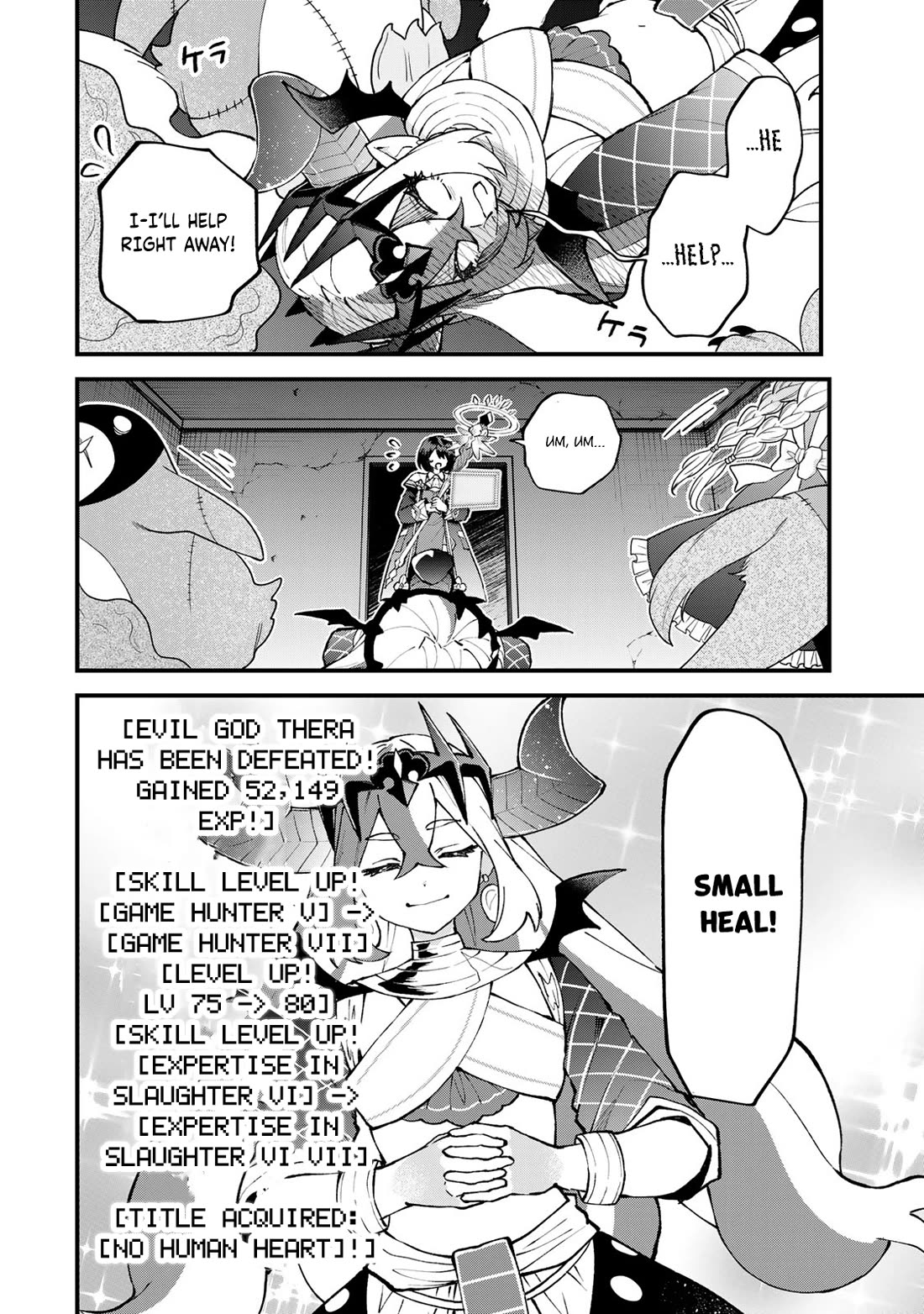I Became the World's Strongest Witch: I Will Live Freely in a World Where Only I can Access the "Guide Site" chapter 51 page 15