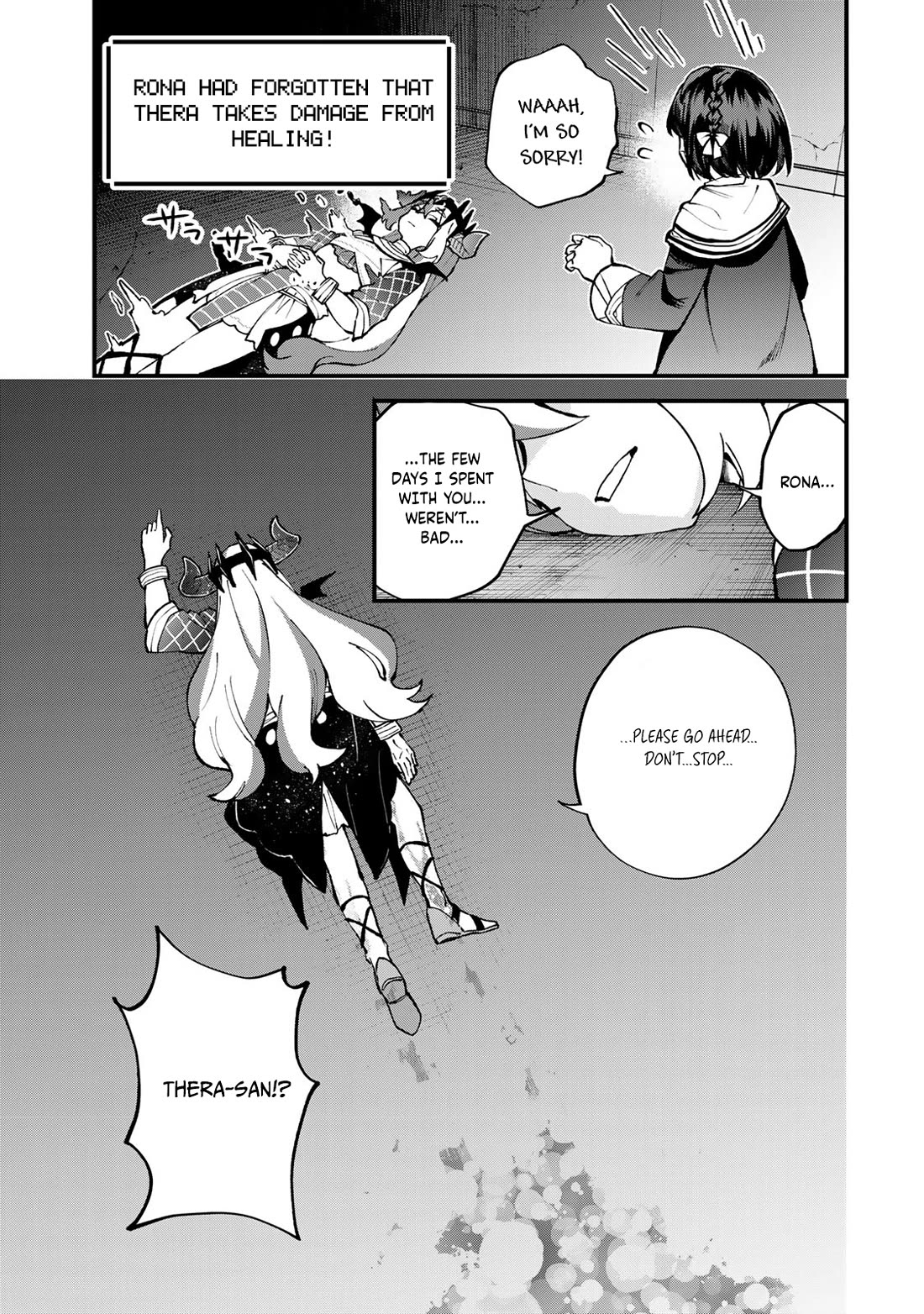 I Became the World's Strongest Witch: I Will Live Freely in a World Where Only I can Access the "Guide Site" chapter 51 page 16
