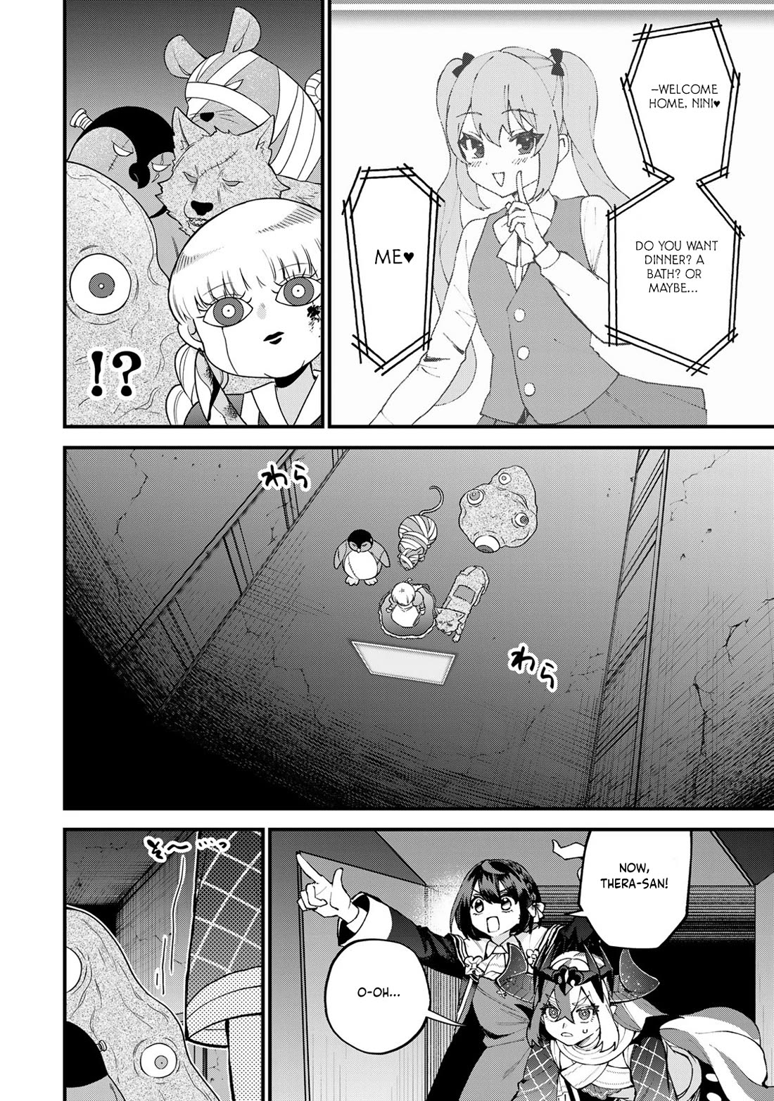 I Became the World's Strongest Witch: I Will Live Freely in a World Where Only I can Access the "Guide Site" chapter 51 page 23