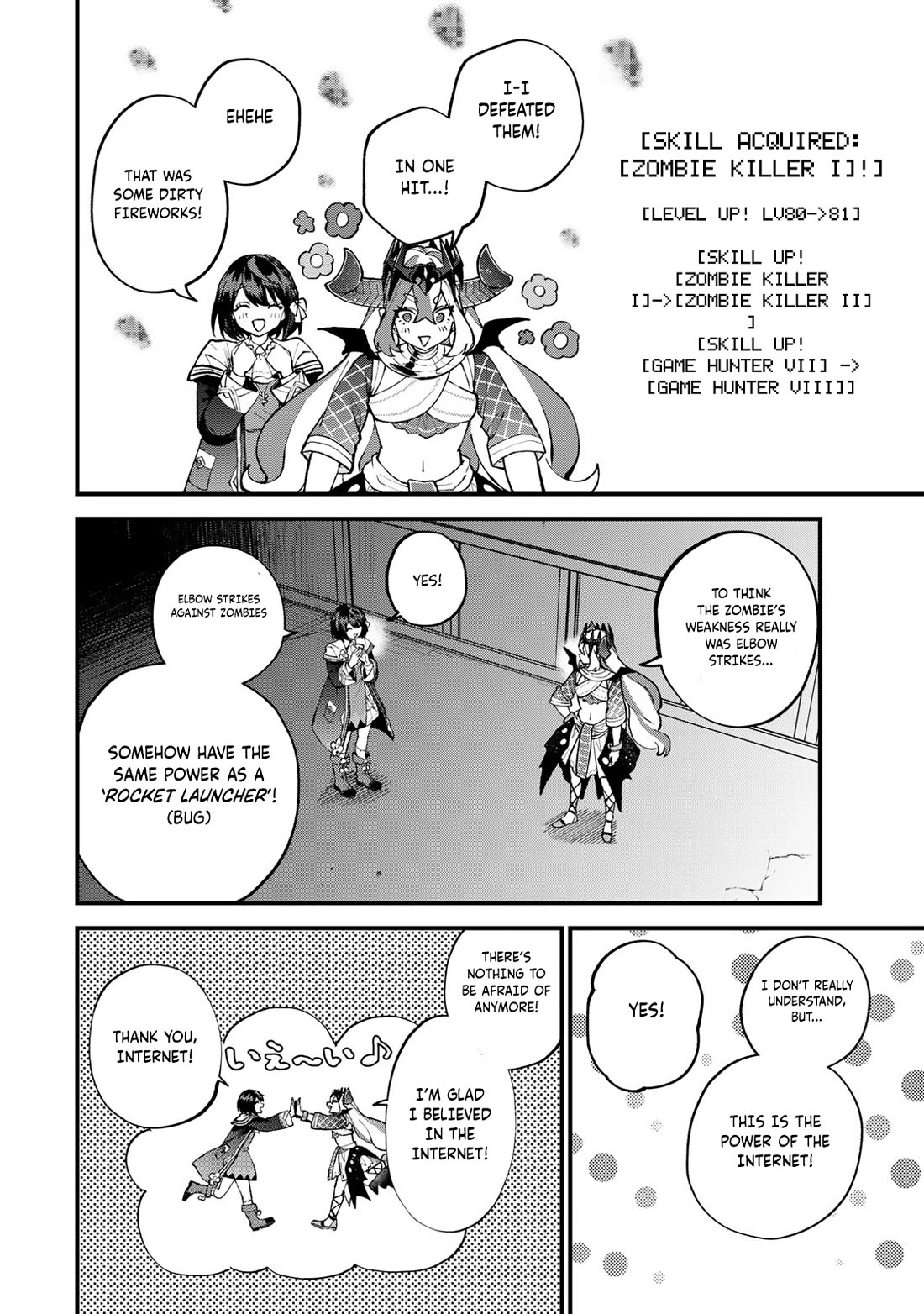 I Became the World's Strongest Witch: I Will Live Freely in a World Where Only I can Access the "Guide Site" chapter 51 page 25