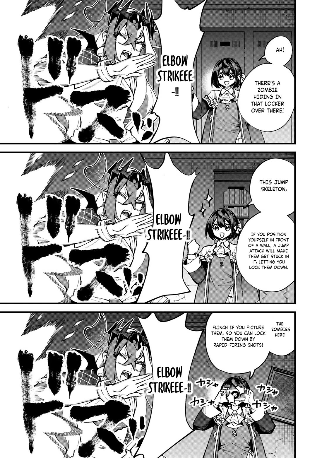 I Became the World's Strongest Witch: I Will Live Freely in a World Where Only I can Access the "Guide Site" chapter 51 page 26