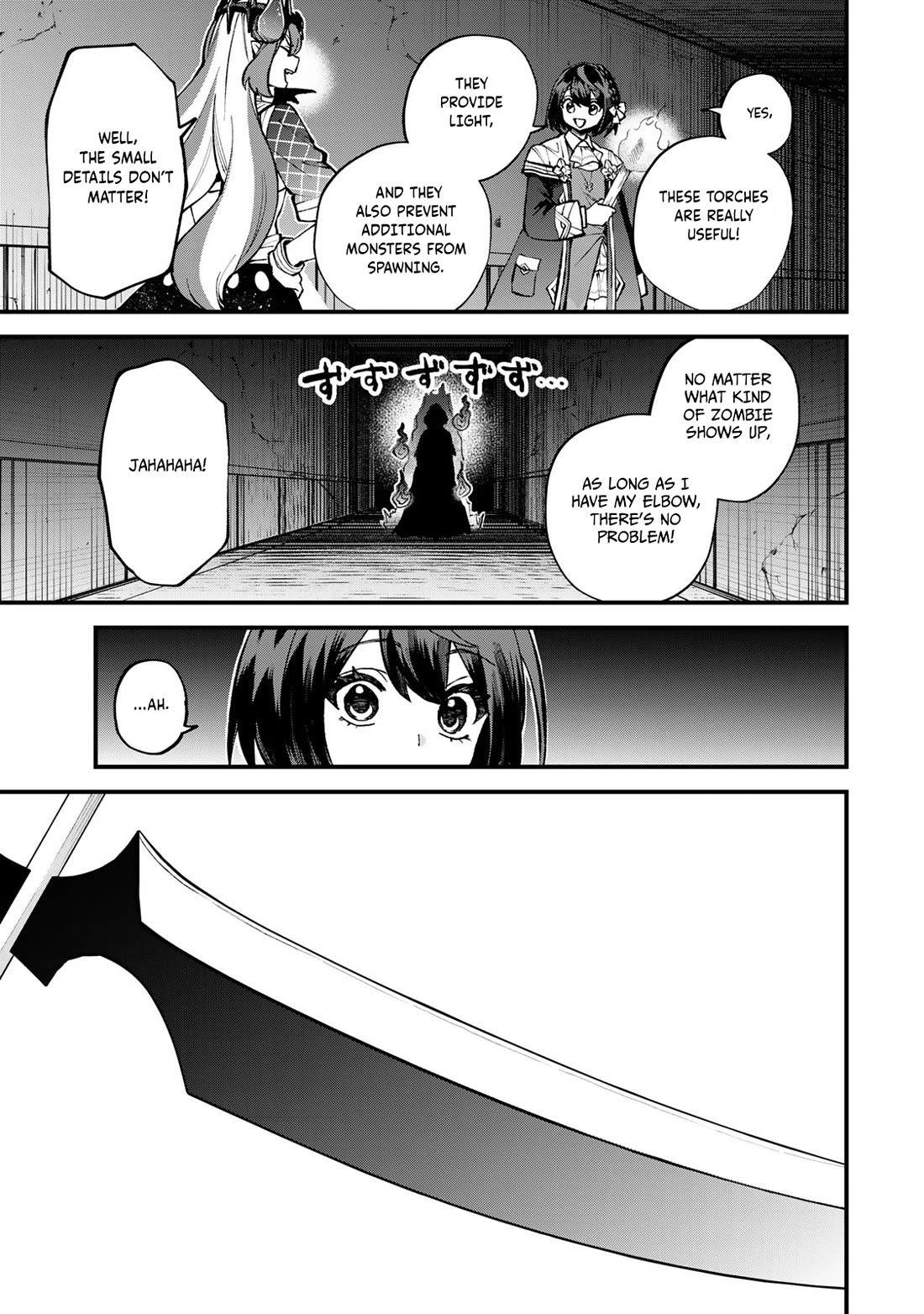 I Became the World's Strongest Witch: I Will Live Freely in a World Where Only I can Access the "Guide Site" chapter 51 page 28