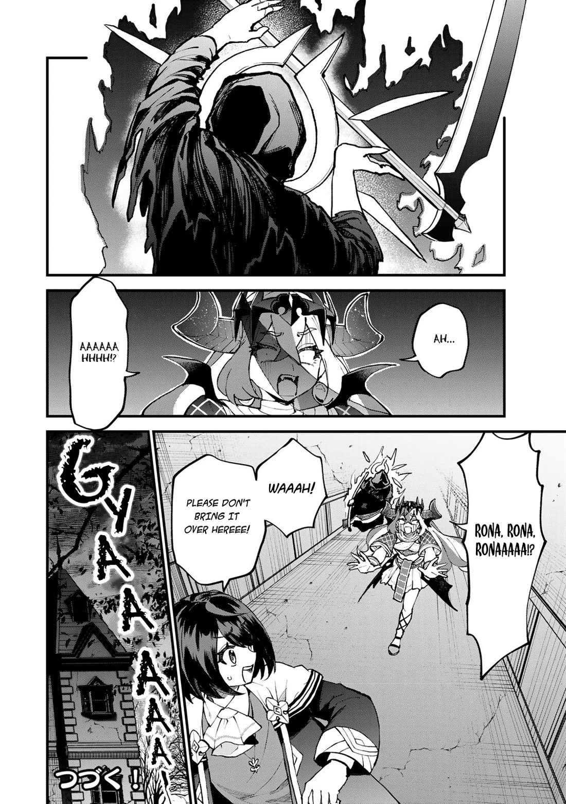 I Became the World's Strongest Witch: I Will Live Freely in a World Where Only I can Access the "Guide Site" chapter 51 page 31