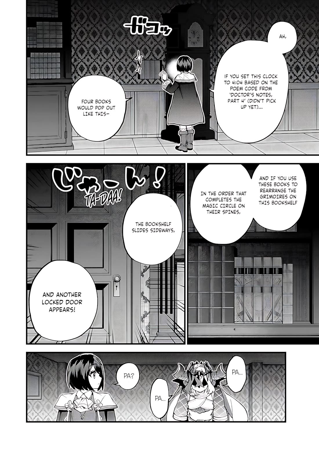 I Became the World's Strongest Witch: I Will Live Freely in a World Where Only I can Access the "Guide Site" chapter 52 page 10