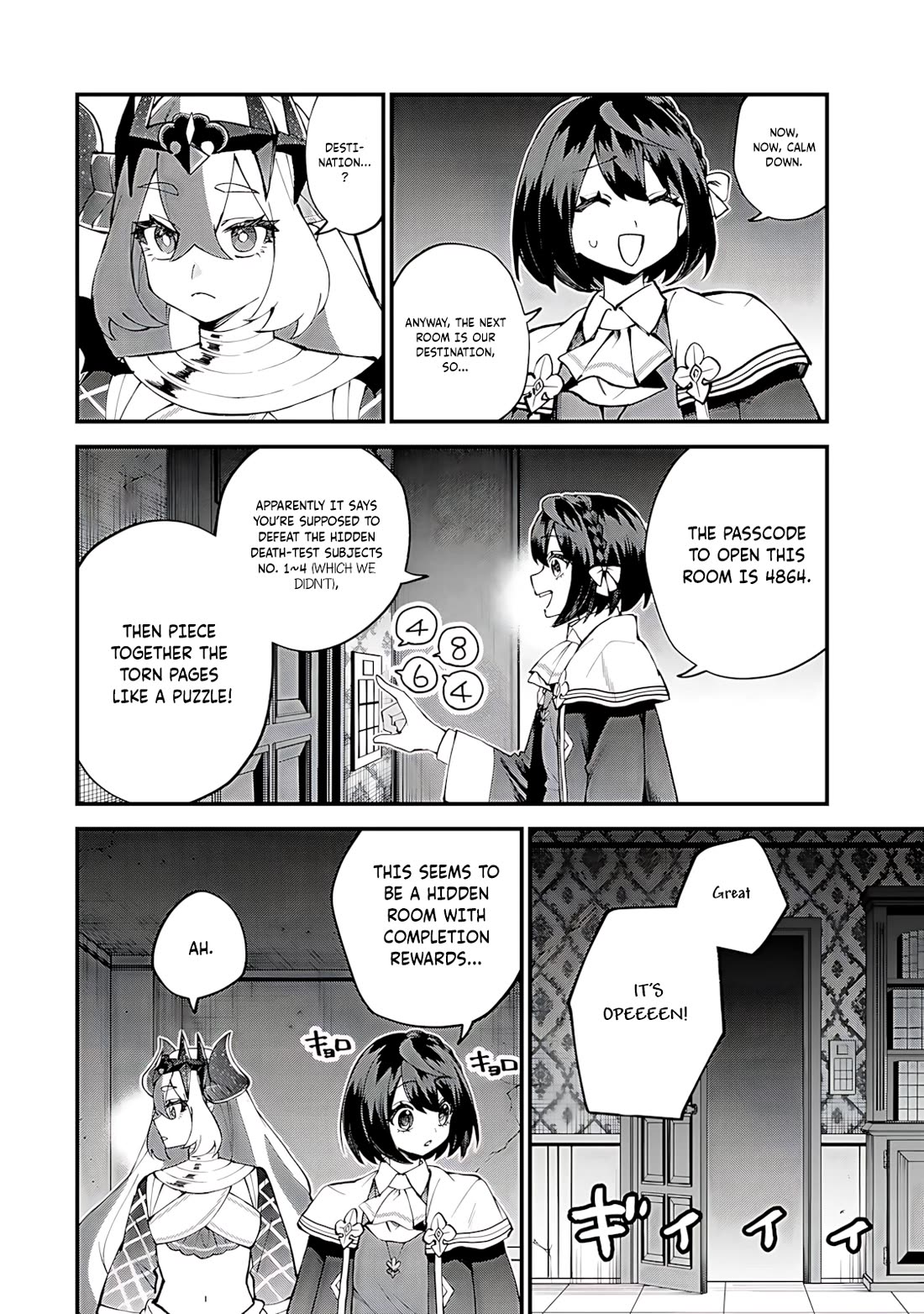 I Became the World's Strongest Witch: I Will Live Freely in a World Where Only I can Access the "Guide Site" chapter 52 page 12