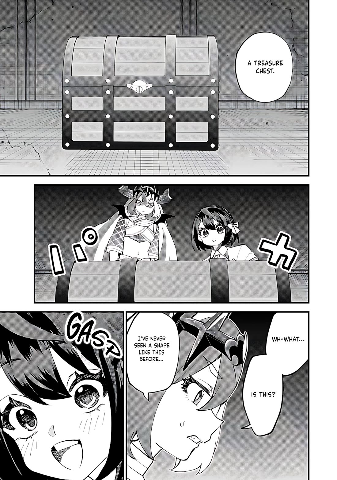 I Became the World's Strongest Witch: I Will Live Freely in a World Where Only I can Access the "Guide Site" chapter 52 page 13