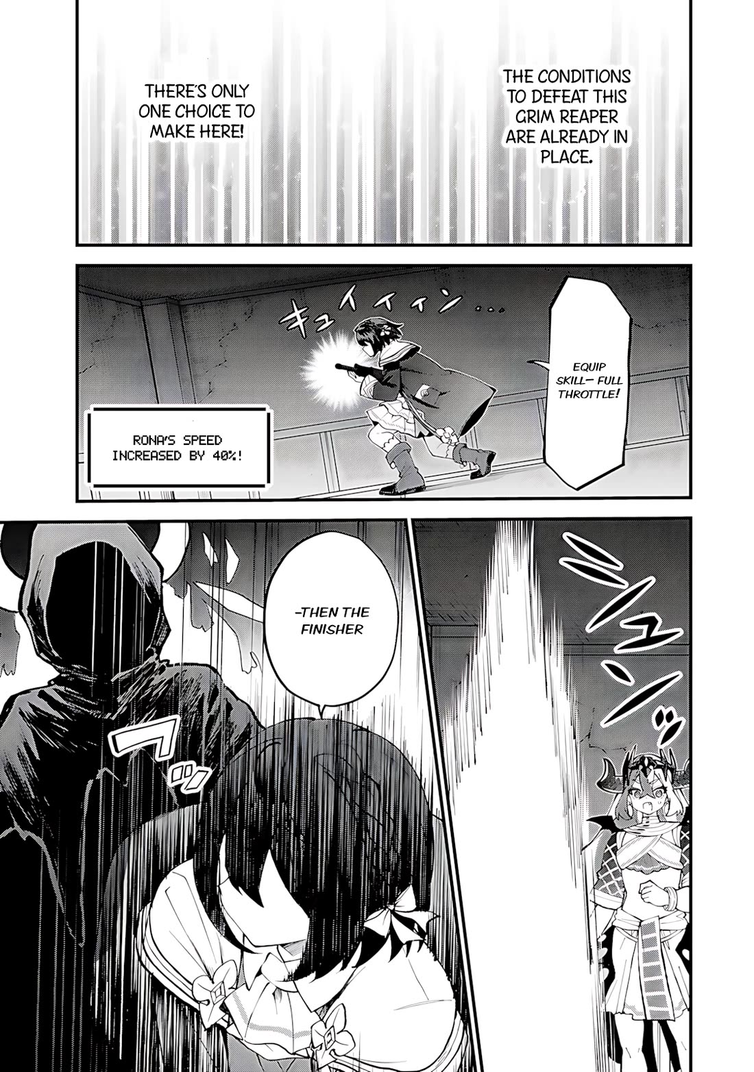 I Became the World's Strongest Witch: I Will Live Freely in a World Where Only I can Access the "Guide Site" chapter 52 page 17