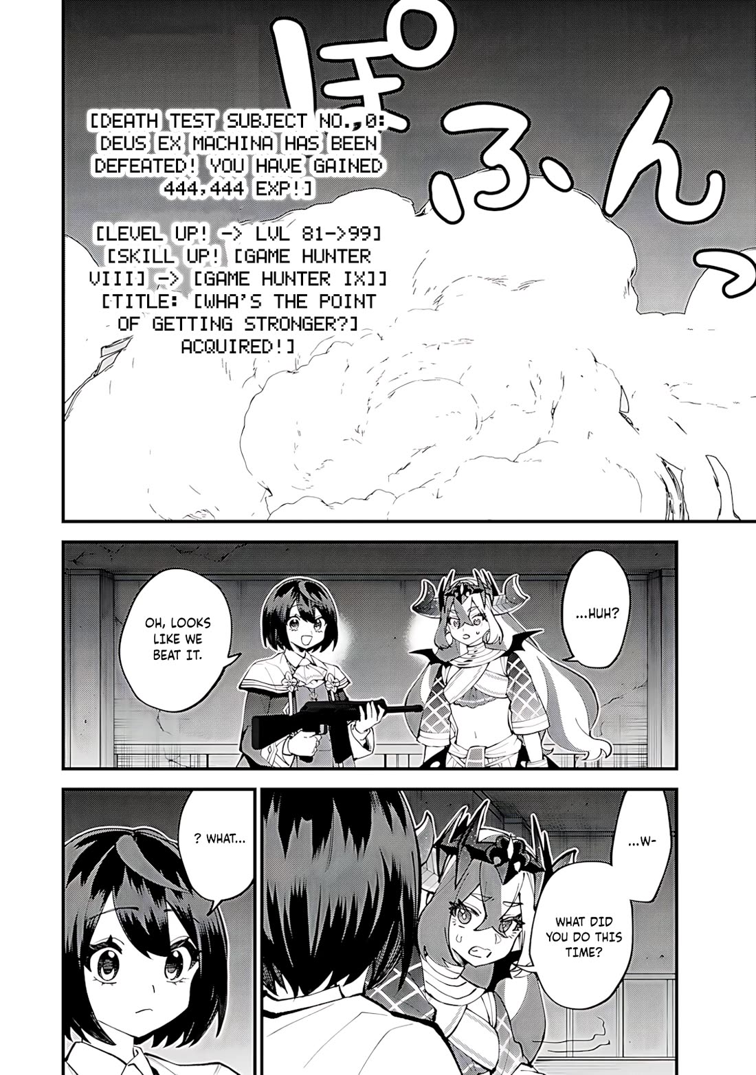 I Became the World's Strongest Witch: I Will Live Freely in a World Where Only I can Access the "Guide Site" chapter 52 page 23