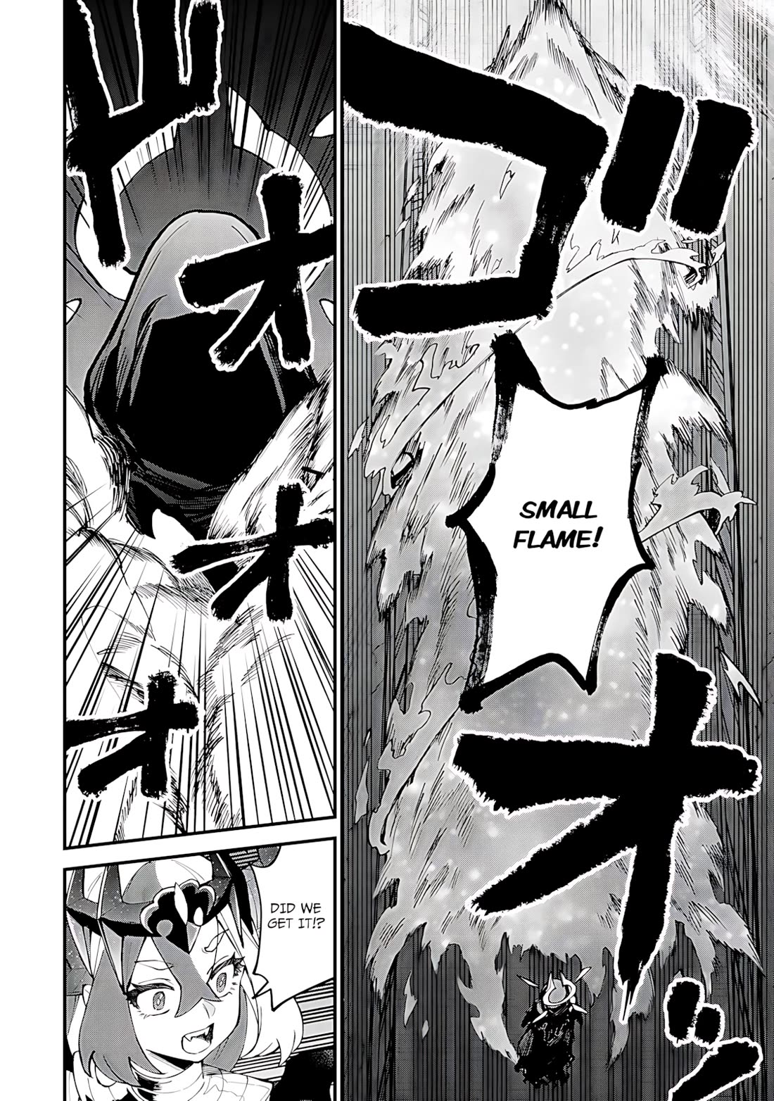 I Became the World's Strongest Witch: I Will Live Freely in a World Where Only I can Access the "Guide Site" chapter 52 page 6