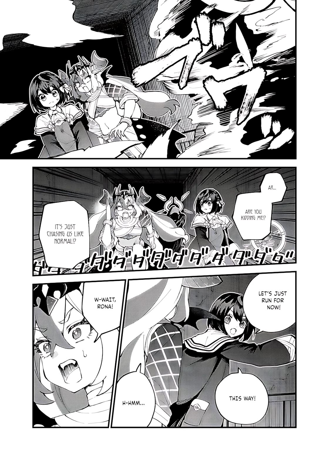 I Became the World's Strongest Witch: I Will Live Freely in a World Where Only I can Access the "Guide Site" chapter 52 page 7
