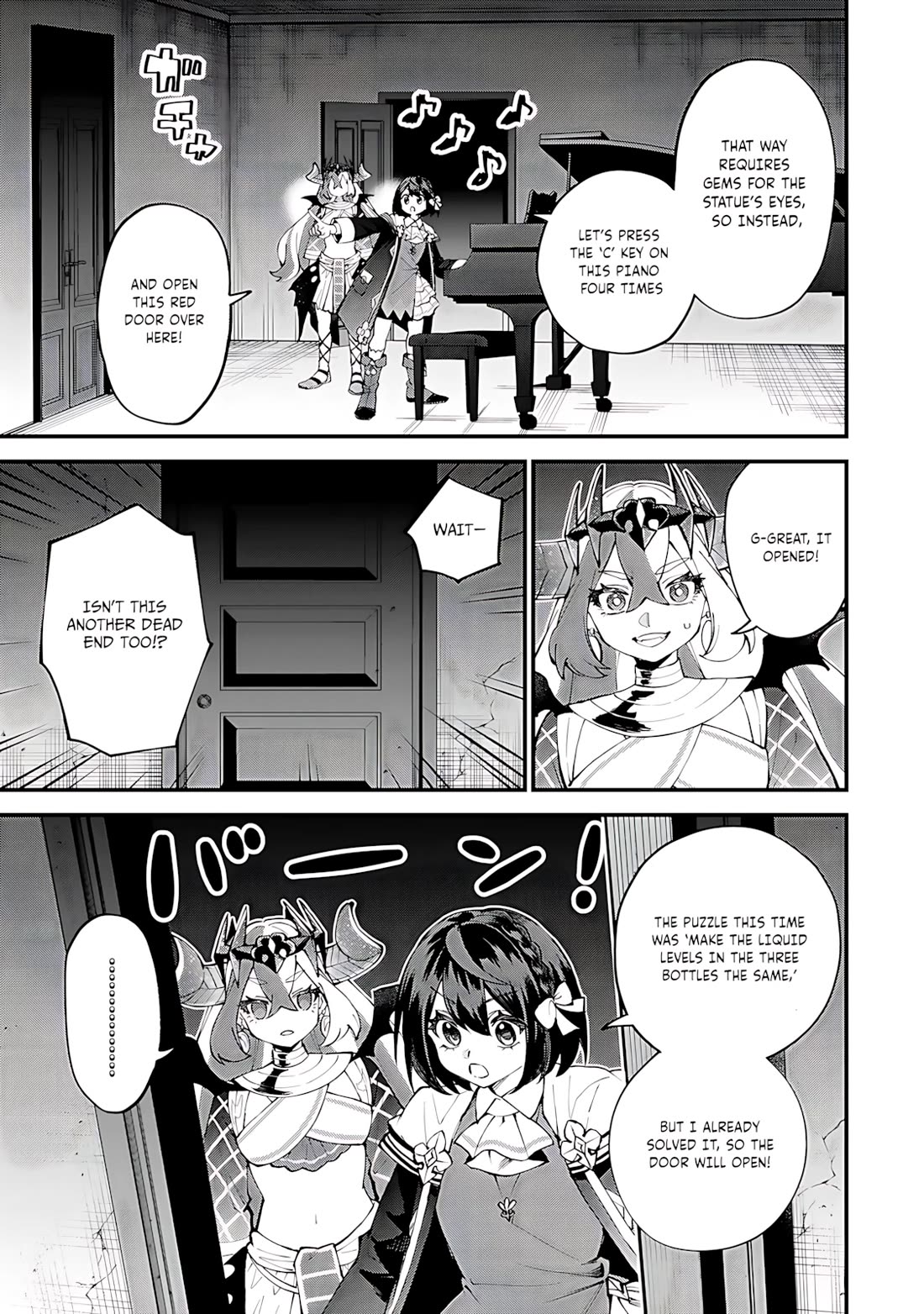 I Became the World's Strongest Witch: I Will Live Freely in a World Where Only I can Access the "Guide Site" chapter 52 page 9