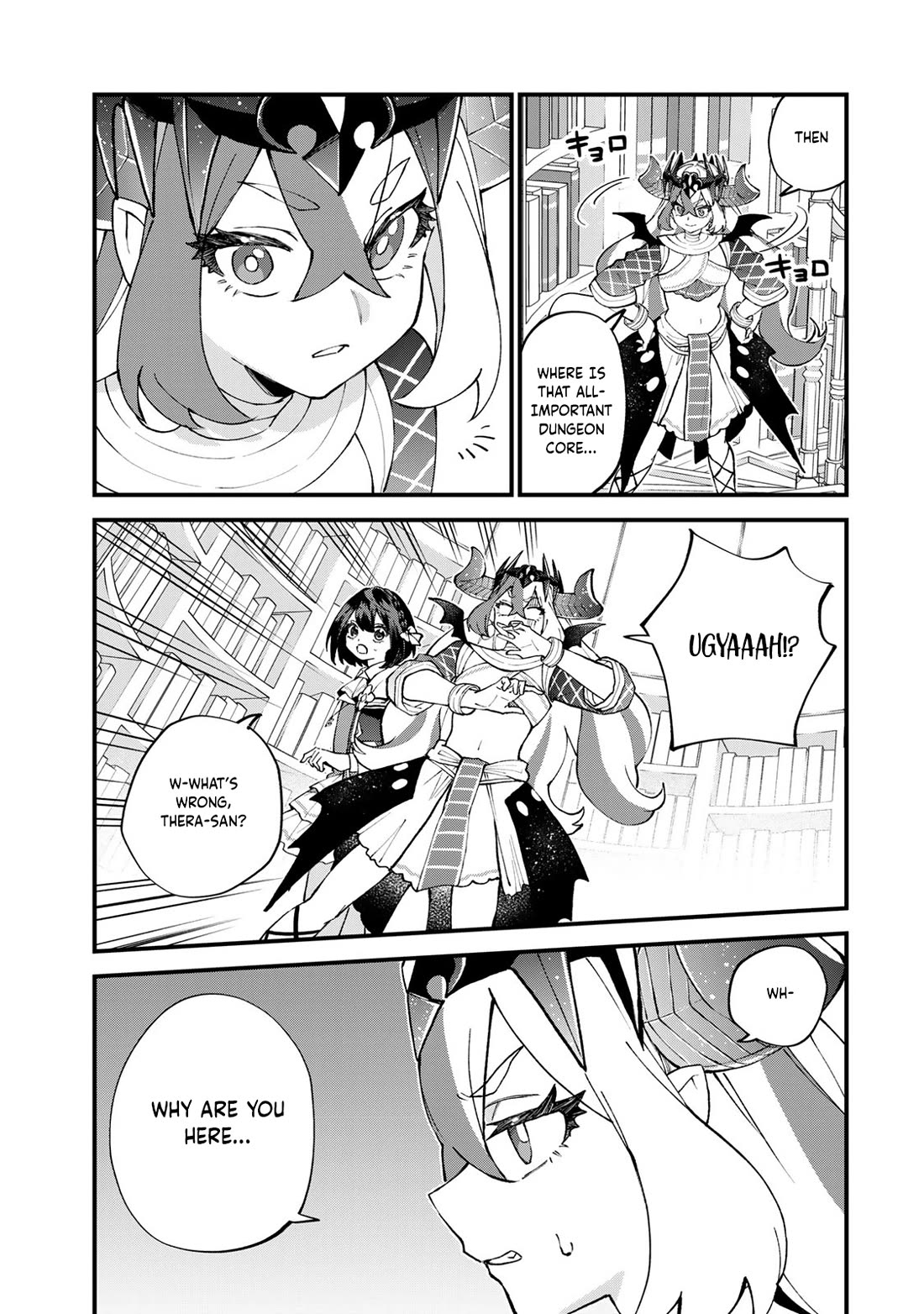 I Became the World's Strongest Witch: I Will Live Freely in a World Where Only I can Access the "Guide Site" chapter 53 page 17