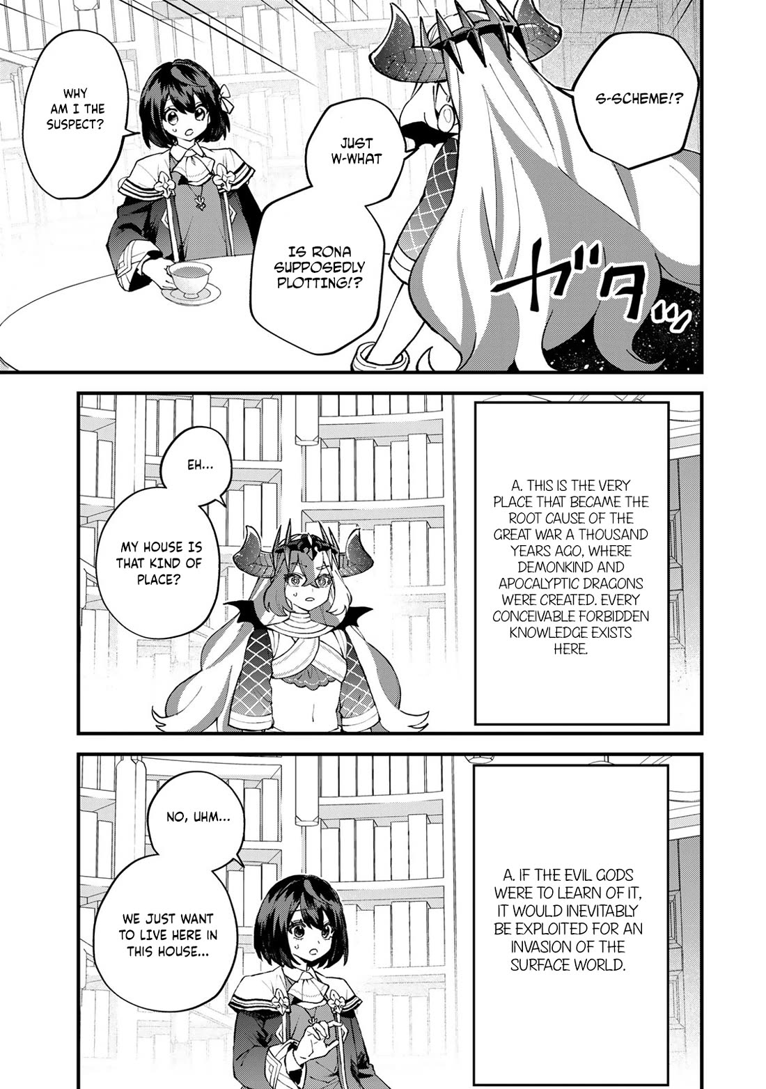 I Became the World's Strongest Witch: I Will Live Freely in a World Where Only I can Access the "Guide Site" chapter 53 page 23