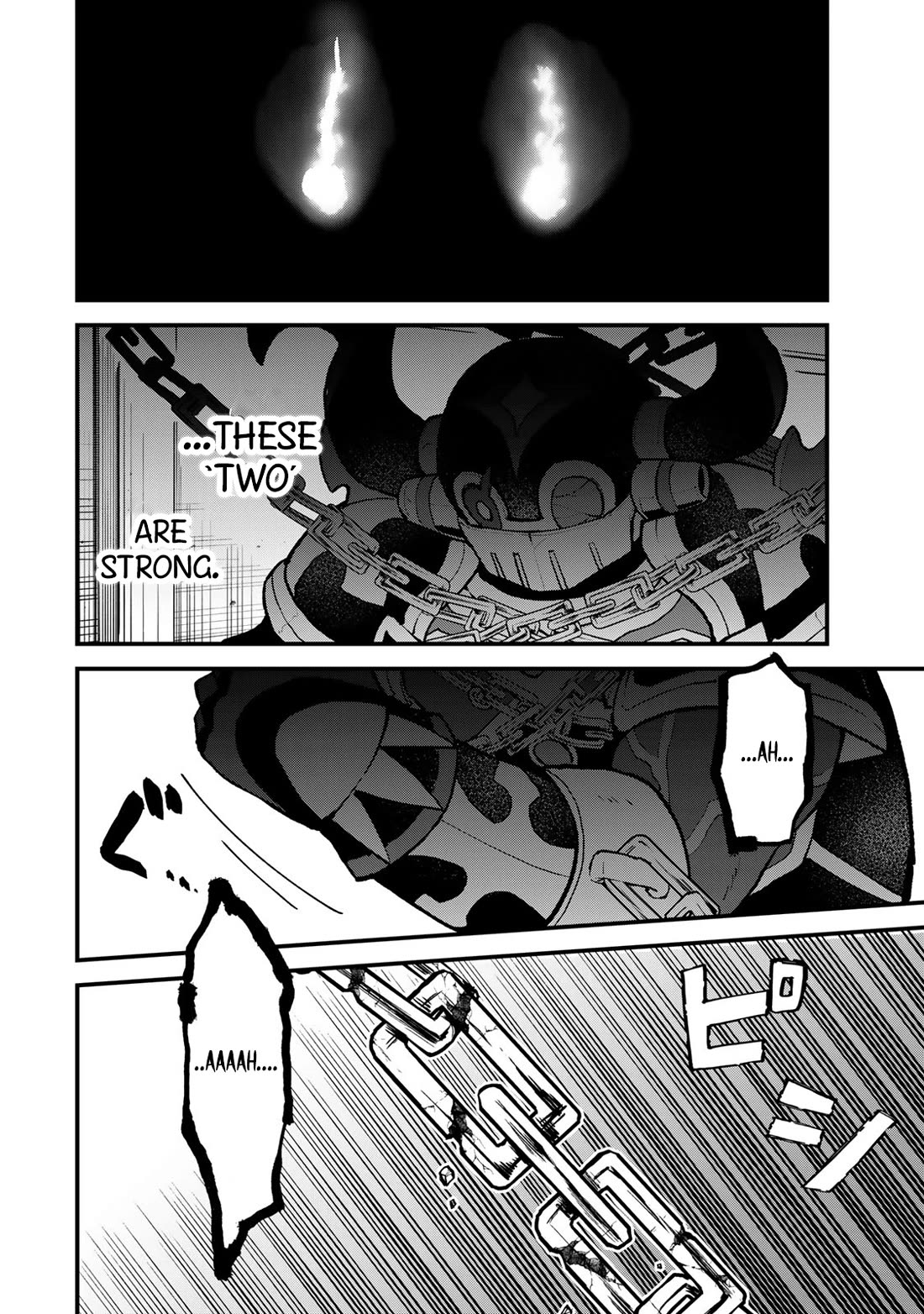 I Became the World's Strongest Witch: I Will Live Freely in a World Where Only I can Access the "Guide Site" chapter 53 page 6