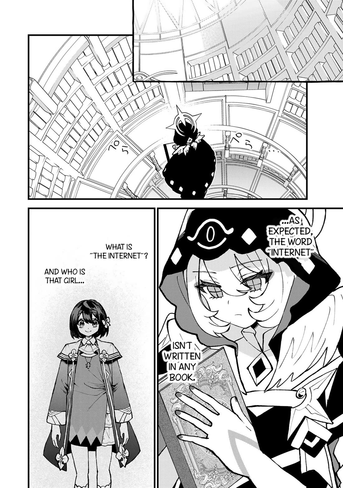 I Became the World's Strongest Witch: I Will Live Freely in a World Where Only I can Access the "Guide Site" chapter 55 page 21
