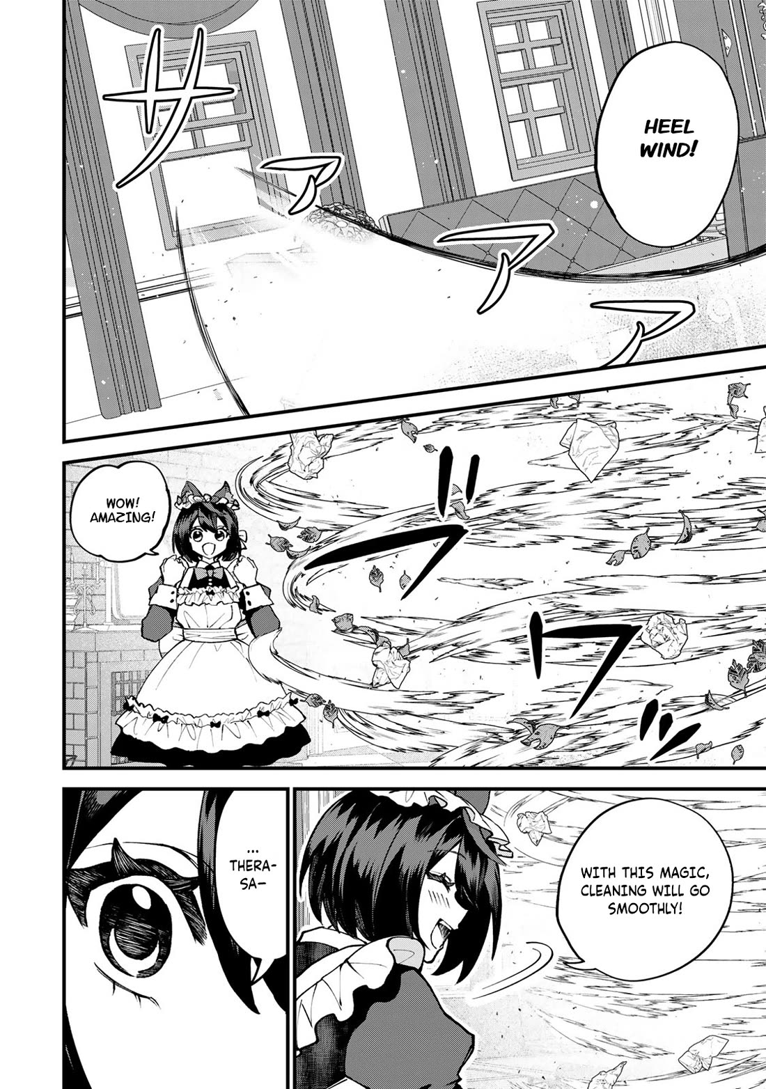 I Became the World's Strongest Witch: I Will Live Freely in a World Where Only I can Access the "Guide Site" chapter 55 page 7