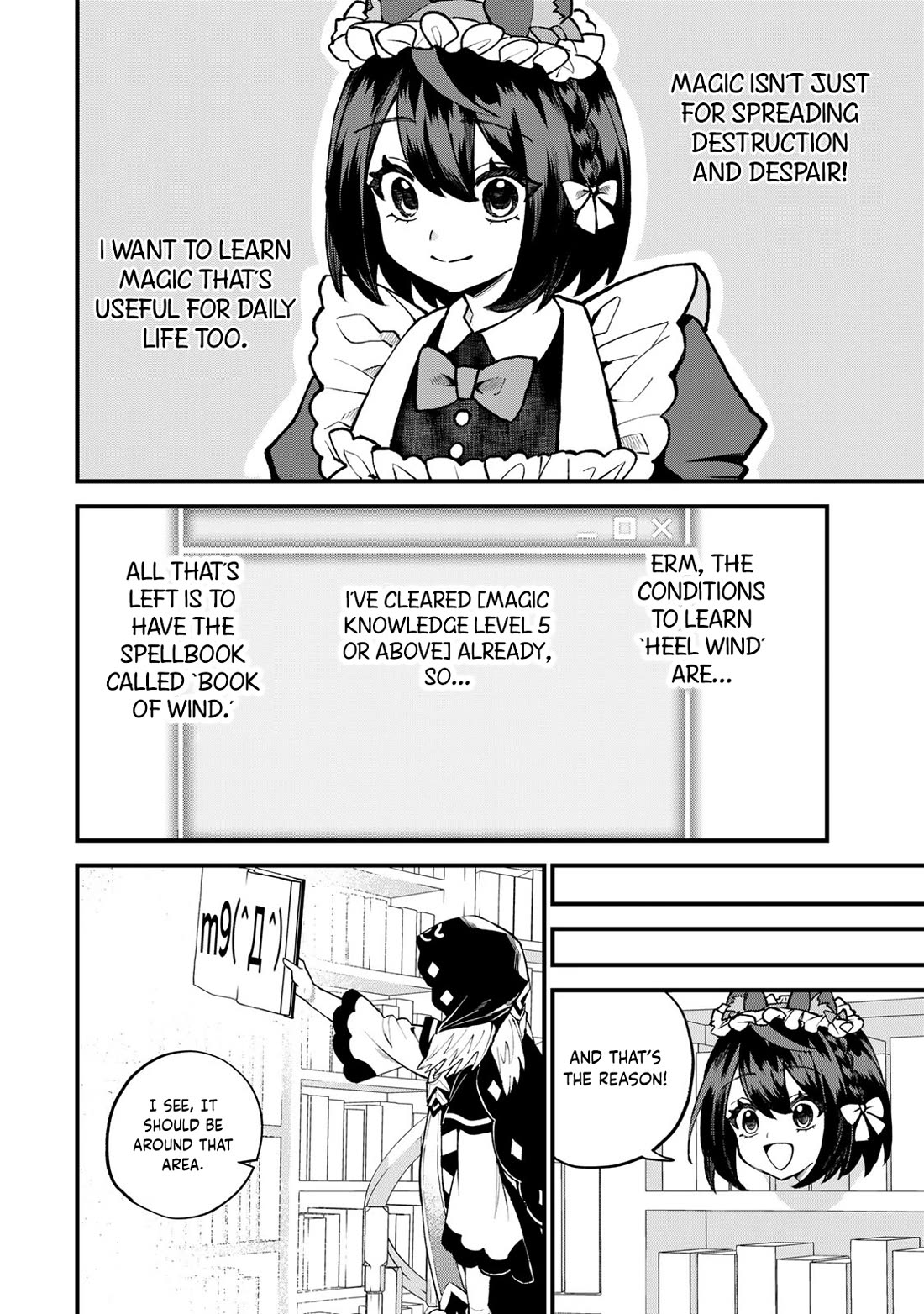I Became the World's Strongest Witch: I Will Live Freely in a World Where Only I can Access the "Guide Site" chapter 55 page 9