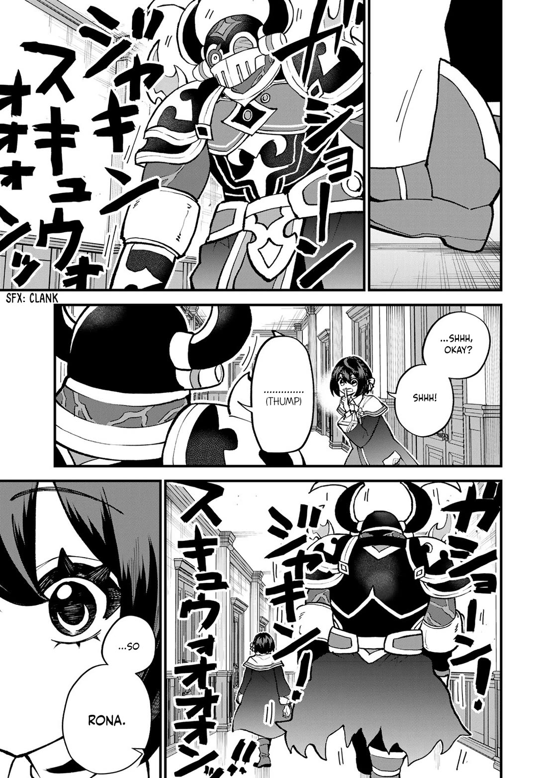 I Became the World's Strongest Witch: I Will Live Freely in a World Where Only I can Access the "Guide Site" chapter 56 page 18