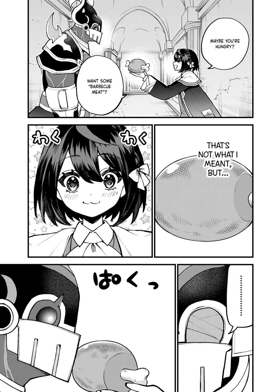 I Became the World's Strongest Witch: I Will Live Freely in a World Where Only I can Access the "Guide Site" chapter 56 page 4