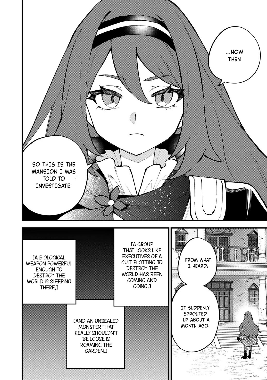 I Became the World's Strongest Witch: I Will Live Freely in a World Where Only I can Access the "Guide Site" chapter 57 page 15