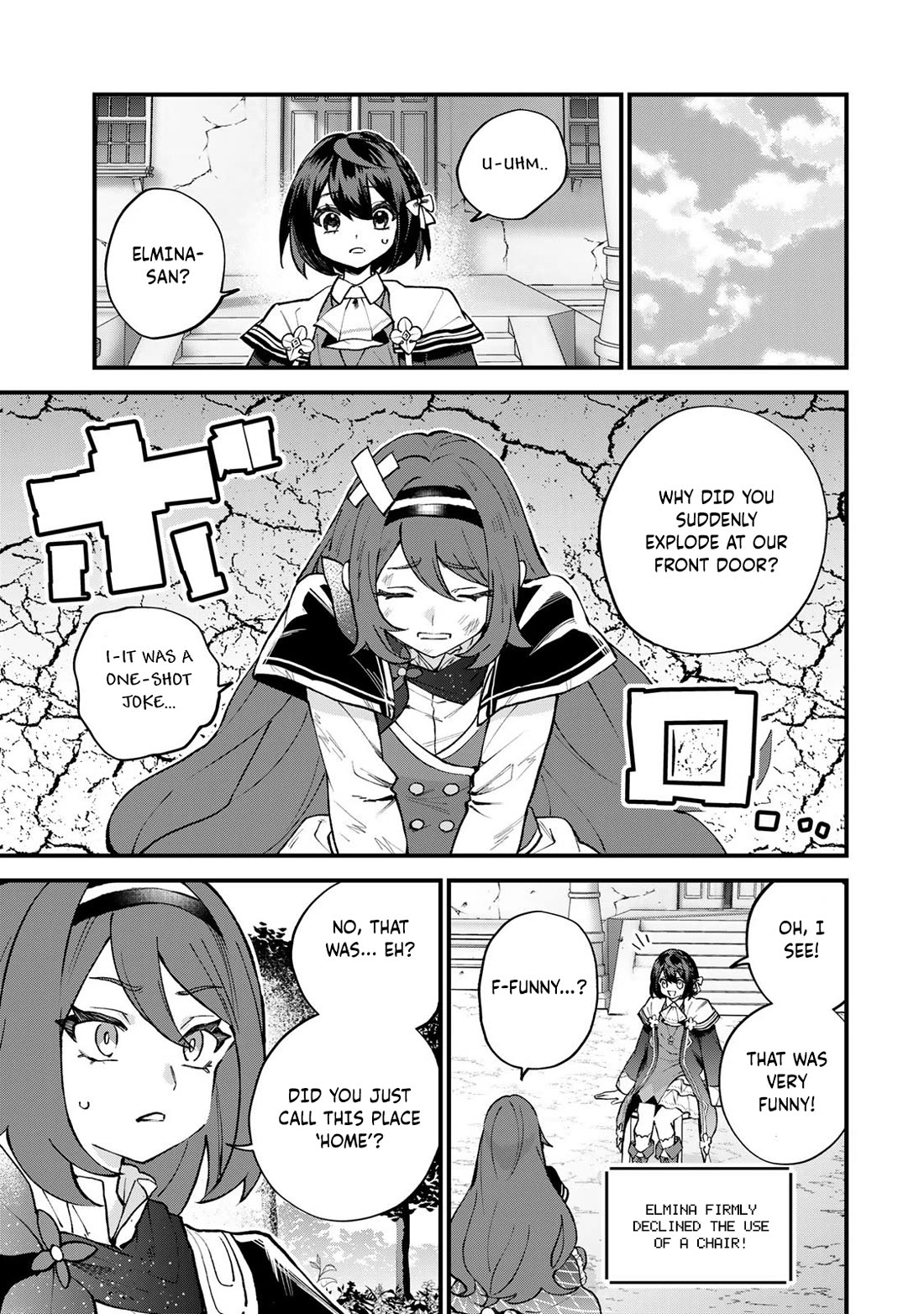 I Became the World's Strongest Witch: I Will Live Freely in a World Where Only I can Access the "Guide Site" chapter 57 page 22