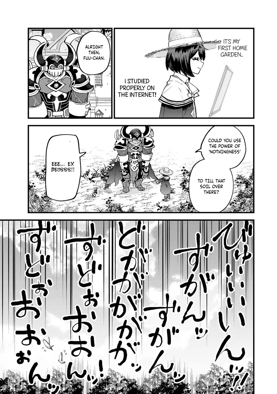 I Became the World's Strongest Witch: I Will Live Freely in a World Where Only I can Access the "Guide Site" chapter 57 page 4