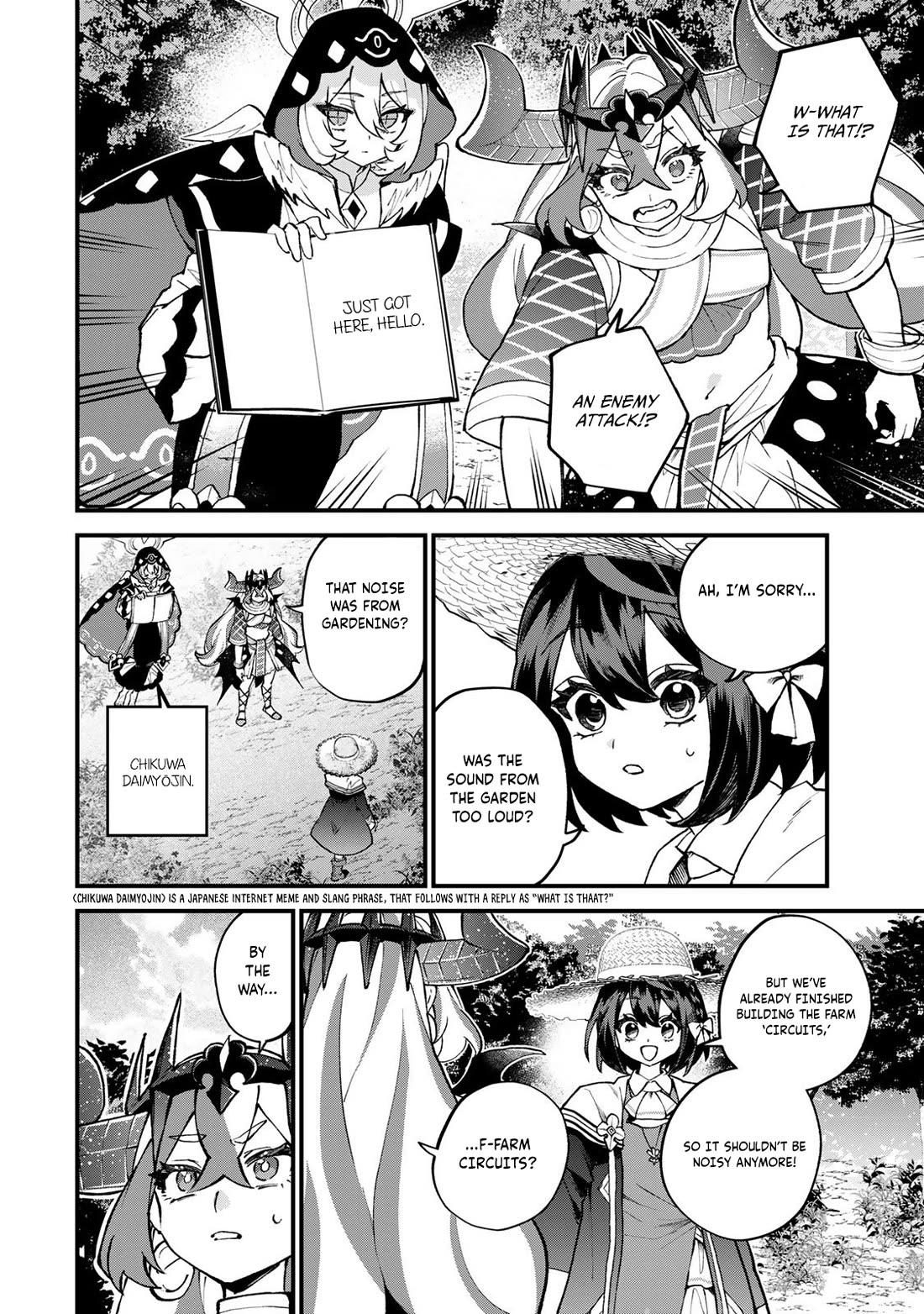 I Became the World's Strongest Witch: I Will Live Freely in a World Where Only I can Access the "Guide Site" chapter 57 page 5