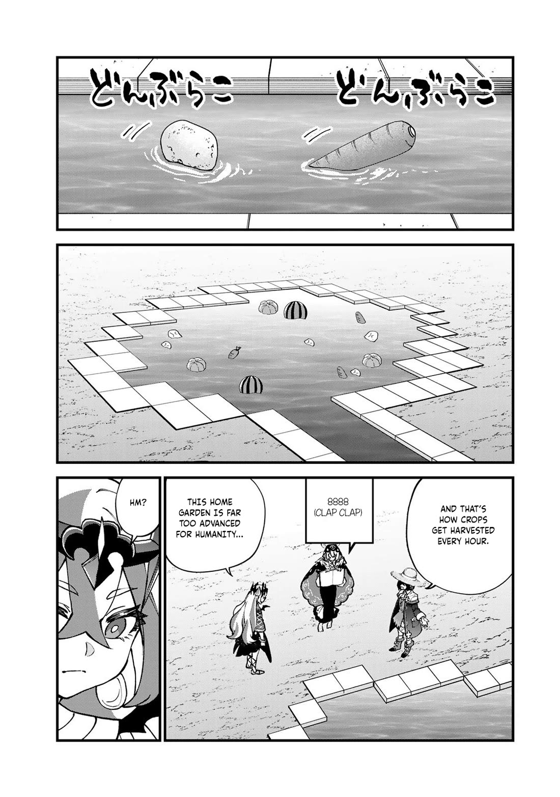 I Became the World's Strongest Witch: I Will Live Freely in a World Where Only I can Access the "Guide Site" chapter 57 page 8